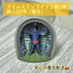 Item thumbnail for item 33a93261-65fc-4644-b2d5-d0b89fdc4958