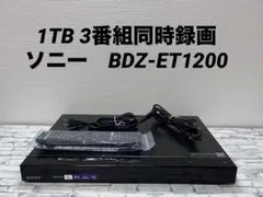 2026年最新】bd-t510の人気アイテム - メルカリ