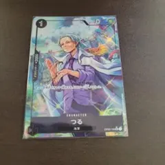 心プローフィール必須様 リクエスト 2点 まとめ商品