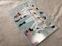 2026年最新】#竜ヶ崎怜 の人気アイテム - メルカリ