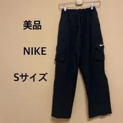 定価7,700円】NIKE ウーブン プレイヤーズ パンツ CU4326 - メルカリ