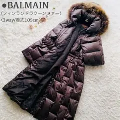 おまとめ バルマン ダウンコート サガミンク 毛皮コート