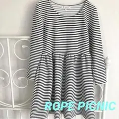 【美品】ロペピクニック♡ワンピース♡白紺ボーダー
