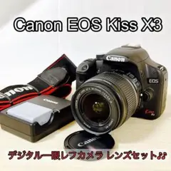 ◇Canon Kiss X3◇ショット数少なめ◇一眼レフカメラ◇すぐ使える