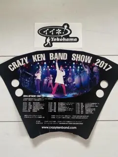 2025年最新】クレイジーケンバンドステッカーの人気アイテム - メルカリ
