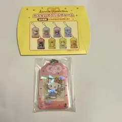 サンリオ ハローキティ (A_13)