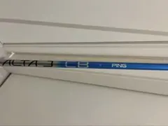 PING G440 ドライバー ALTA J CB BLUE (S)