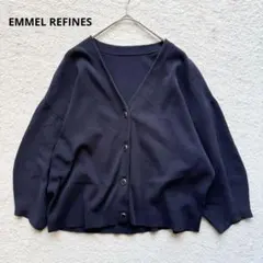EMMEL REFINES カーディガン 無地 Vネック レトロボタン 洗えるのサムネイル
