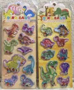 恐竜 3Dウォーターシール 立体 ぷくぷく 新品 2枚セット キラキラ 水入り