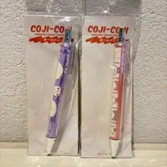コジコジ 30周年 ジェットストリーム コジコジだよ ボールペン