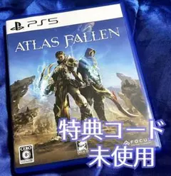 PS5 Atlas Fallen