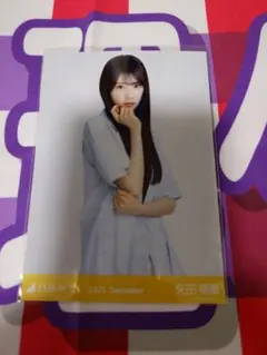 俊様 リクエスト 5点 まとめ商品