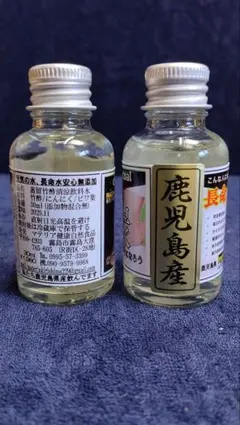 【値引】長命水30ml✕2本¥3,960をのサムネイル