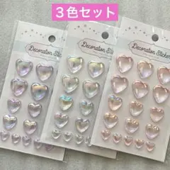 ★ダイソー/セリア★デコレーションシール 17P ハート　３色セット★人気商品