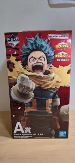 僕のヒーローアカデミア デク フィギュア A賞