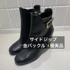 極美品　sante borella サイドジップブーツ　レザー　本革　イタリア製のサムネイル