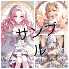 人物ステッカー 3枚セット シール コラージュ素材