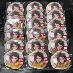 ヒプノシスマイク 三郎 中国 ファンミ 缶バッジ 18点