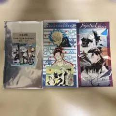 呪術廻戦 シールプリントコレクション 懐玉・玉折