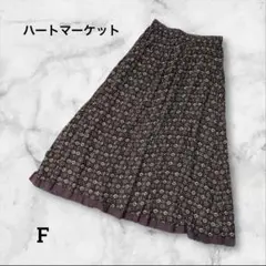 ハートマーケット 花柄 フレアスカート ブラウン系 ウエストゴム Fサイズのサムネイル