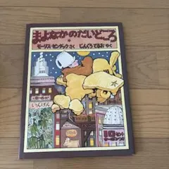 Item thumbnail for item e139e13b-9301-44d8-ba9c-1817df7b85ce