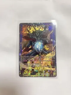 ヴァンガード/虚影襲雷/SEC/魔界侯爵 アモン - メルカリ