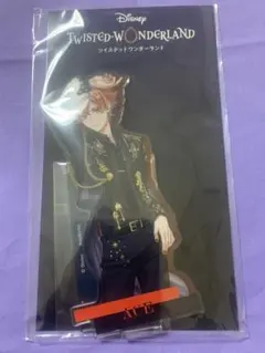 ツイステ　ツイステッドワンダーランド　アクスタ　エース　ブレイジングジュエル