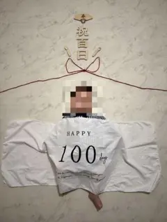 Item thumbnail for item 6a506a05-31b6-4979-a186-7edc99997f80