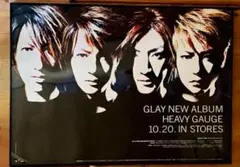 レア　非売品　GLAY『HEAVY GAUGE』B1サイズポスター　新品未使用 2025年最新】GLAY HEAVY gaugeの人気アイテム - メルカリ