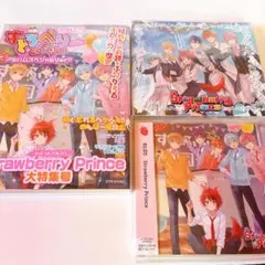 すとぷり Strawberry Prince