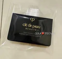 クレドポーボーテタンプードルエクラⅡ オークル10 パウダーファンデーション