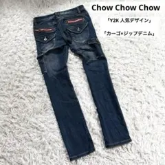 Chow Chow Chow カーゴ デニムパンツ ジップポケット Y2K 64のサムネイル