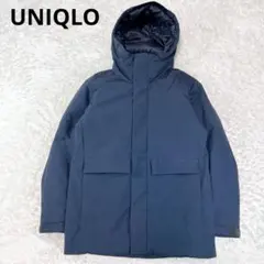希少サイズ✨ユニクロ ハイブリッドダウンパーカ ネイビー XS