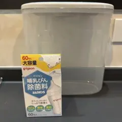 Item thumbnail for item 76a80392-a930-475f-b530-169ff665dfbf