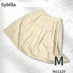 Sybilla シビラ 毛100 ティアード プリーツ フレア スカート Mのサムネイル