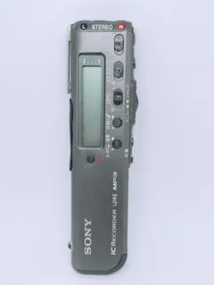 SONY ICレコーダー　中古 2026年最新】Yahoo!オークション -ソニー icレコーダーの中古品・新品