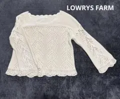 アイボリー レース編み カーディガン M LOWRYS FARM
