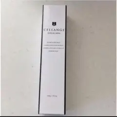 セランジェ　セラム 2025年最新】セランジェの人気アイテム - メルカリ