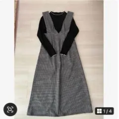 Item thumbnail for item 7313bf2f-7569-4f7e-a333-516af94ab7fe