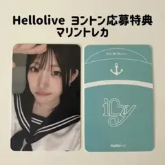 2025年最新】Saymyname ジュニの人気アイテム - メルカリ