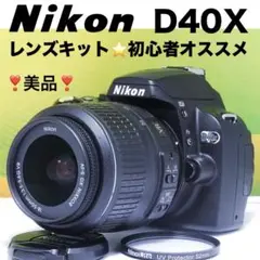 Nikon ニコン　D40X レンズキット　一眼レフカメラ　⭐️極上品・大特価♪⭐️ Amazon | Nikon デジタル一眼レフカメラ D40X レンズキット