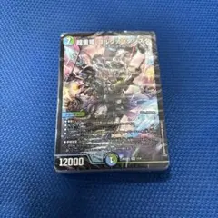 2026年最新】青緑ジャイアント デッキの人気アイテム - メルカリ
