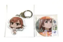 2026年最新】御坂美琴 缶バッジの人気アイテム - メルカリ