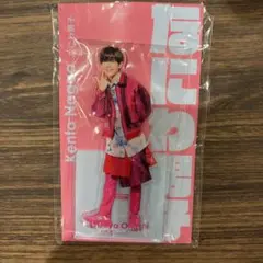 なにわ男子　長尾謙杜　アクリルスタンド