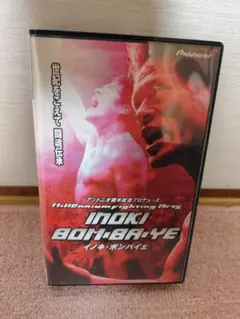 Item thumbnail for item fc713a13-87eb-4087-ab11-f5dc87c568f6