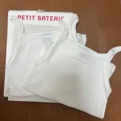PETIT BATEAU ホワイト キャミソール 2枚セット4ans