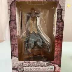 一番くじ ワンピース A賞 シャンクスフィギュア