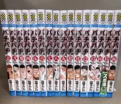 おれんじ様 リクエスト 2点 まとめ商品