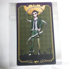 第五人格 ラバスト 魔トカゲ ルキノ - メルカリ