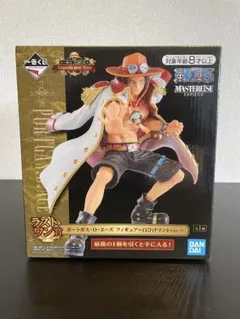 一番くじ ワンピース ラストワン賞 エース フィギュア他